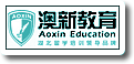 武汉澳新ACIC：留学客户管理系统,留学CRM系统,留学CRM软件,留学管理信息系统,留学MIS系统