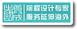 山西尊成国际:移民客户管理系统,移民CRM系统,移民管理信息系统,移民MIS系统,移民管理软件